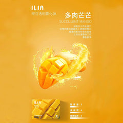 ILIA 哩亞 發光煙彈芒果,芒果口味,濃郁果香與甜味融合,熱帶風情濃厚,適合追求獨特風味與吸感平衡的電子煙使用者
